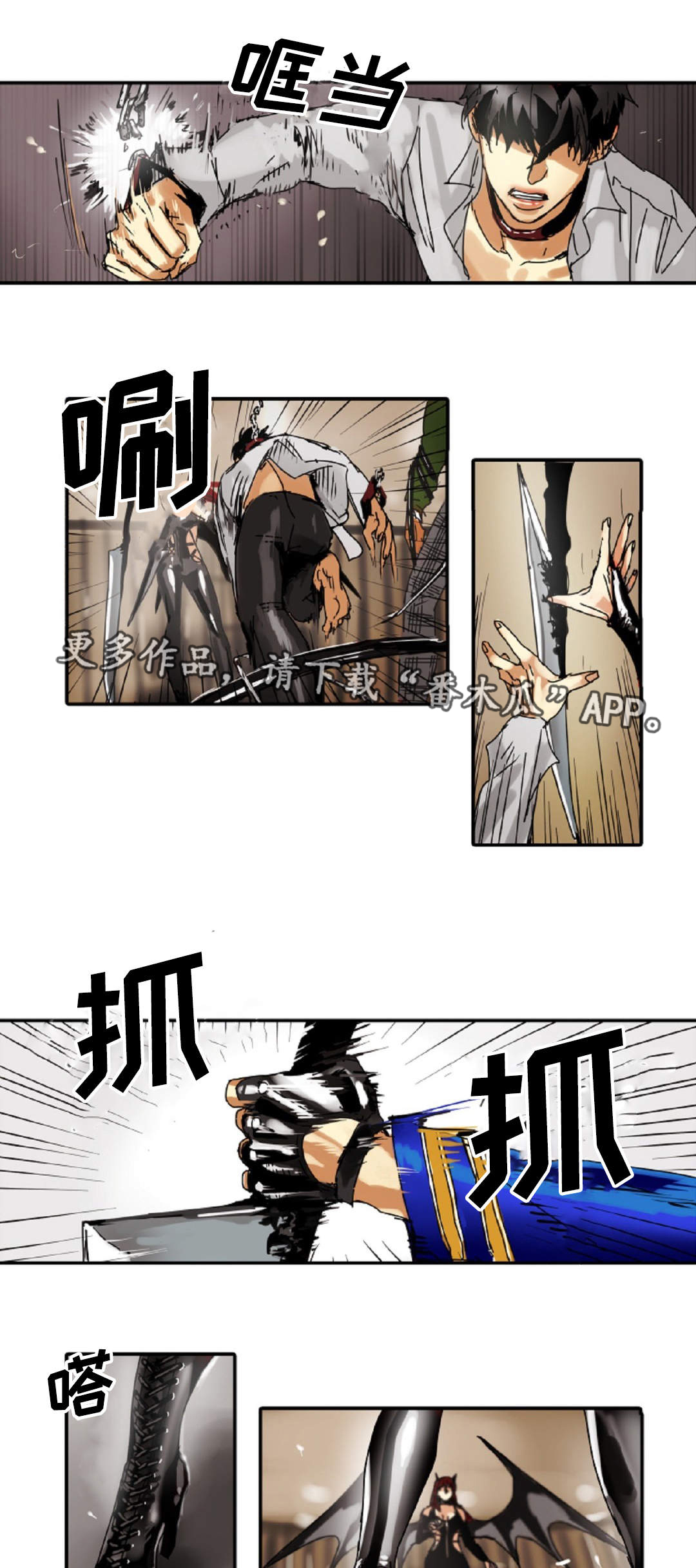 第16章：原则9