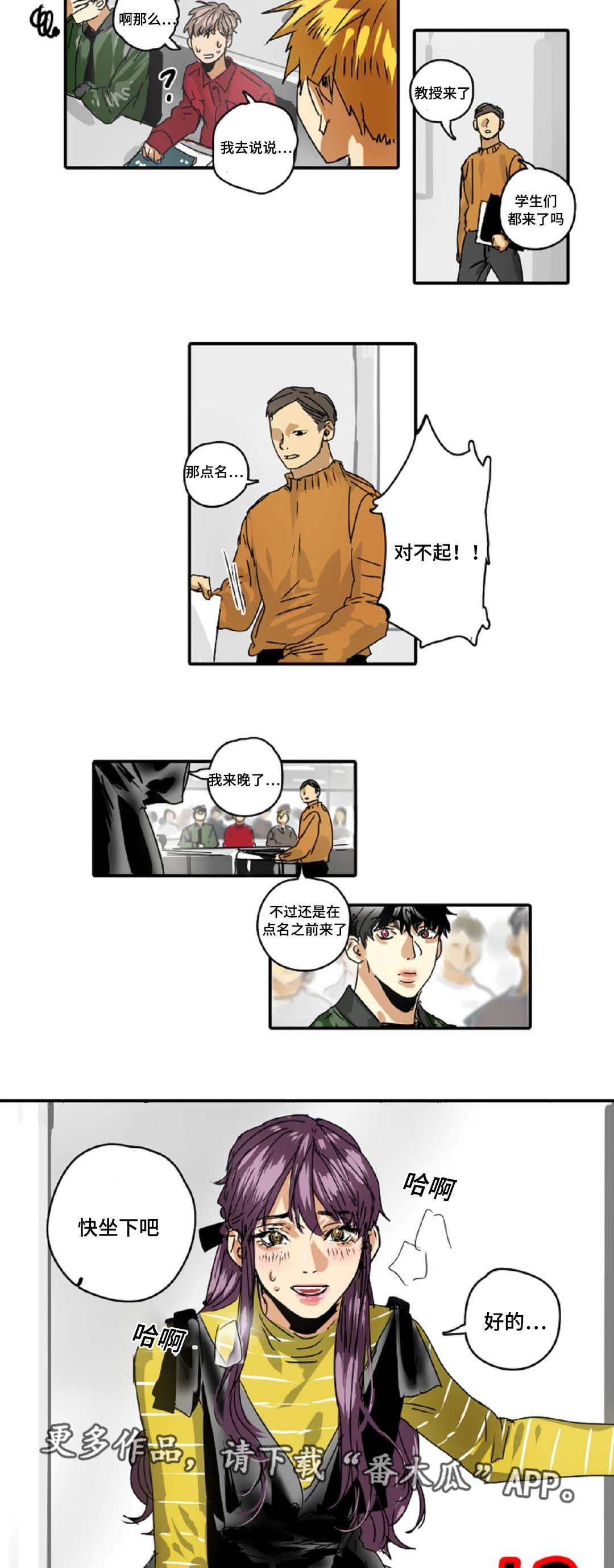 第23章：随心所欲4