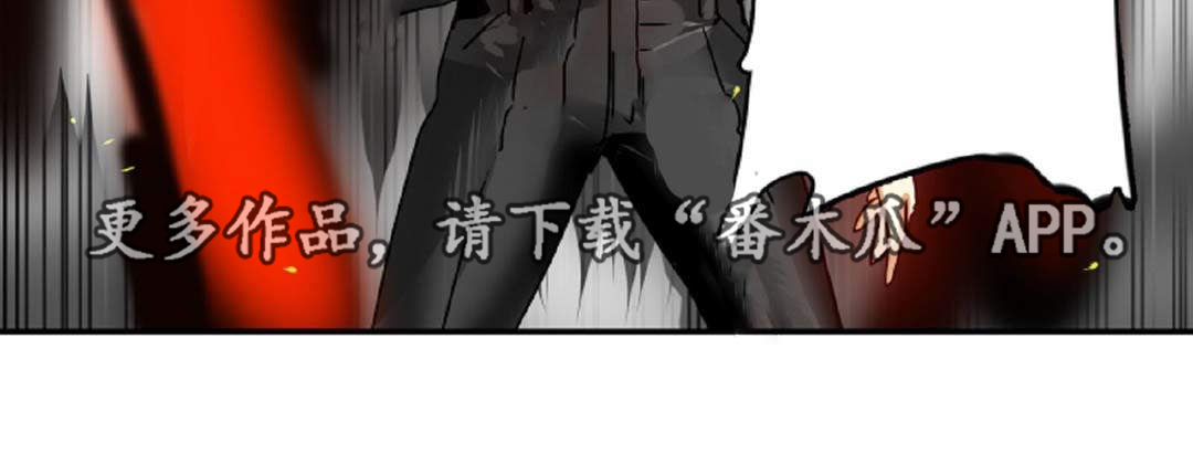 第41章：你有什么不满6