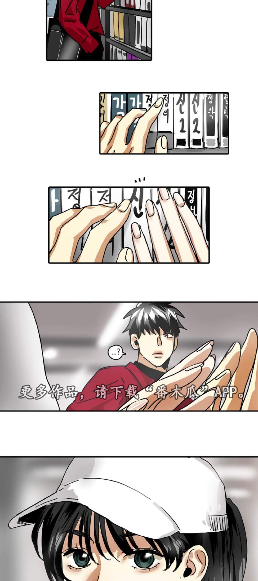第34章：是本能17