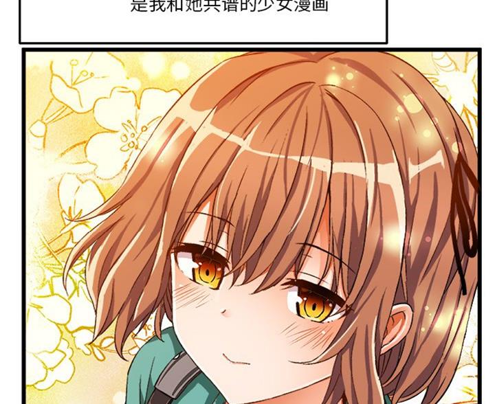 第87话140