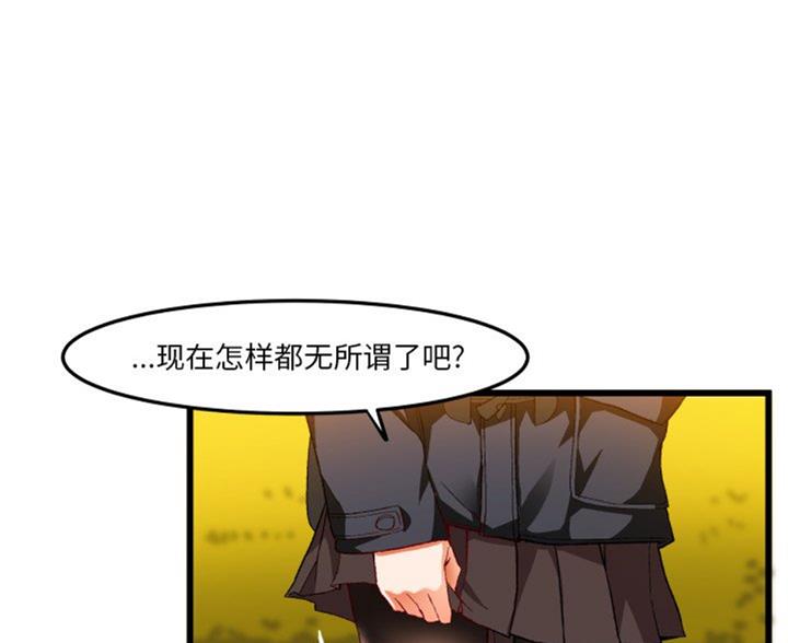 第86话76