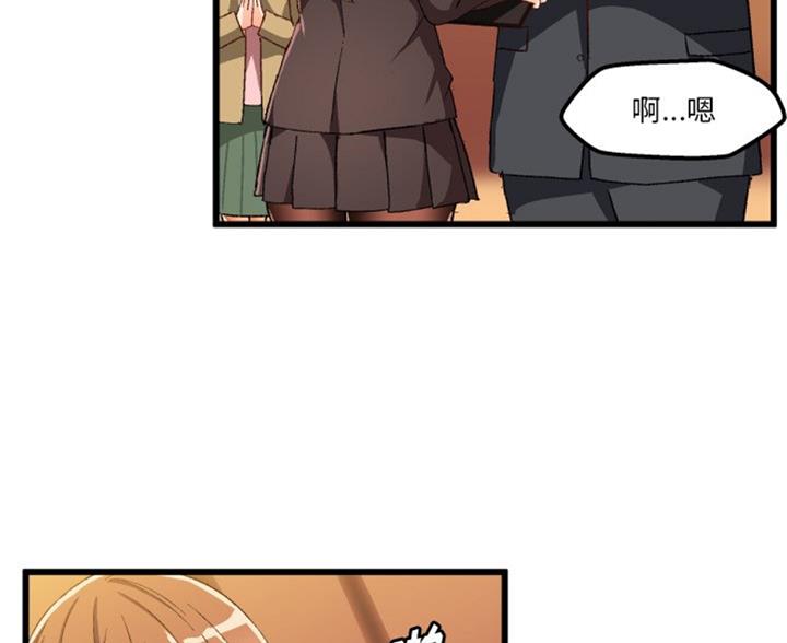 第86话6