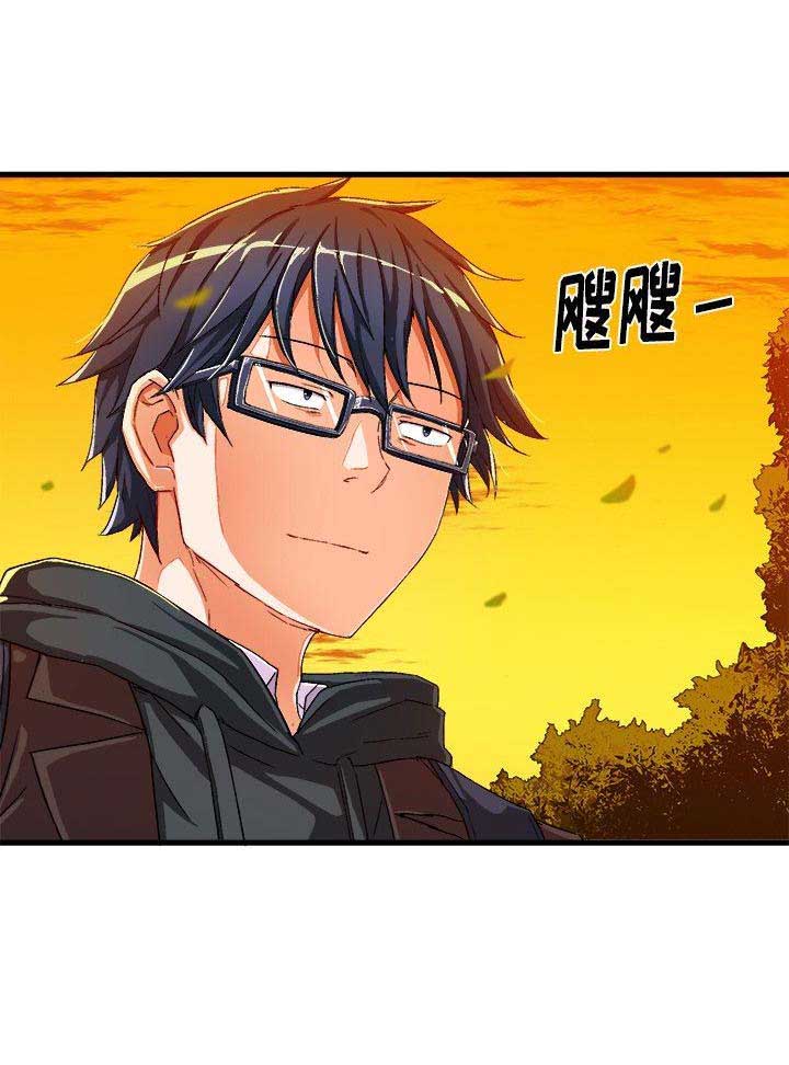 第13话14