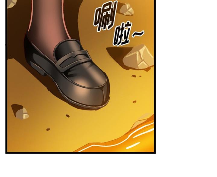 第86话69