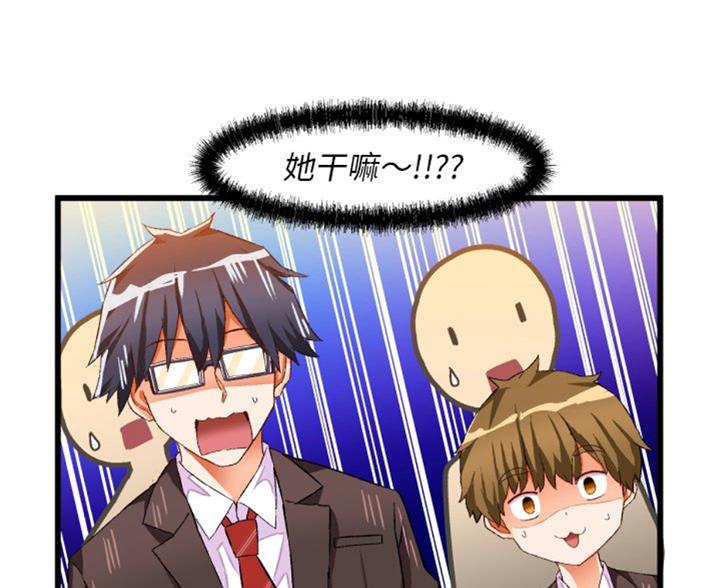 第86话15