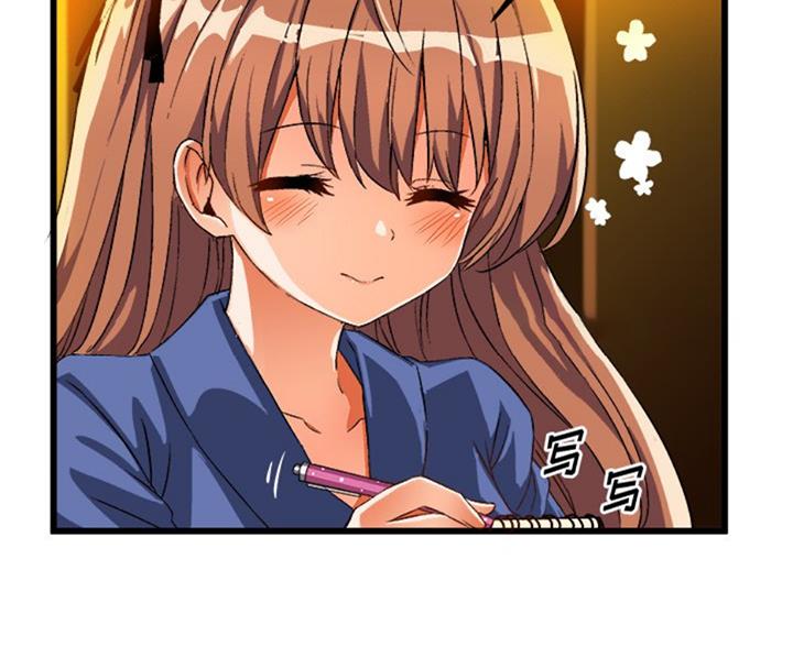 第83话42