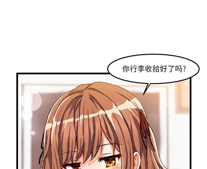 第87话118