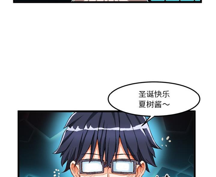 第87话46