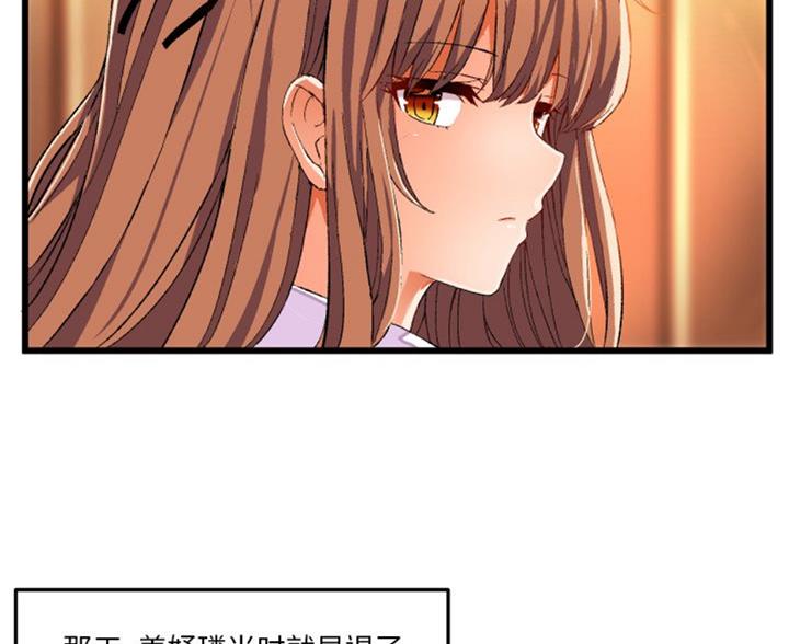 第86话26