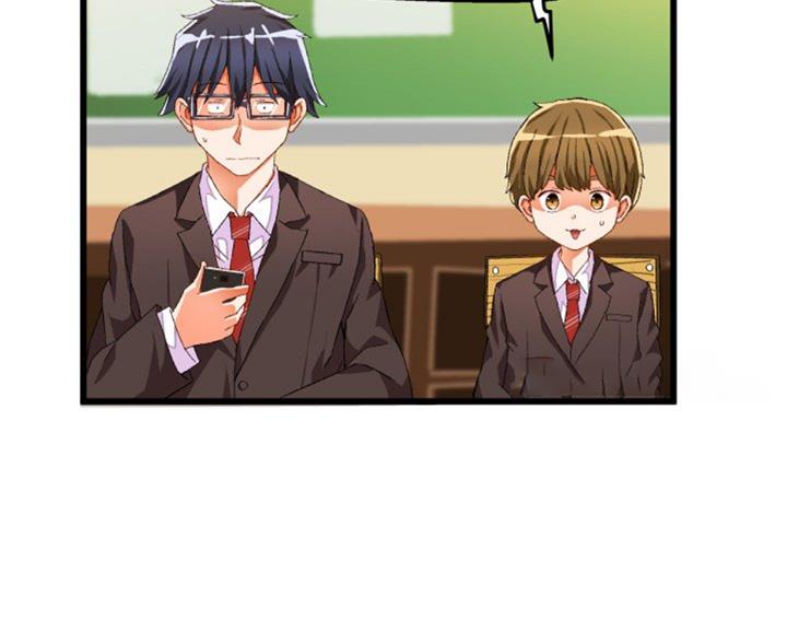 第86话48