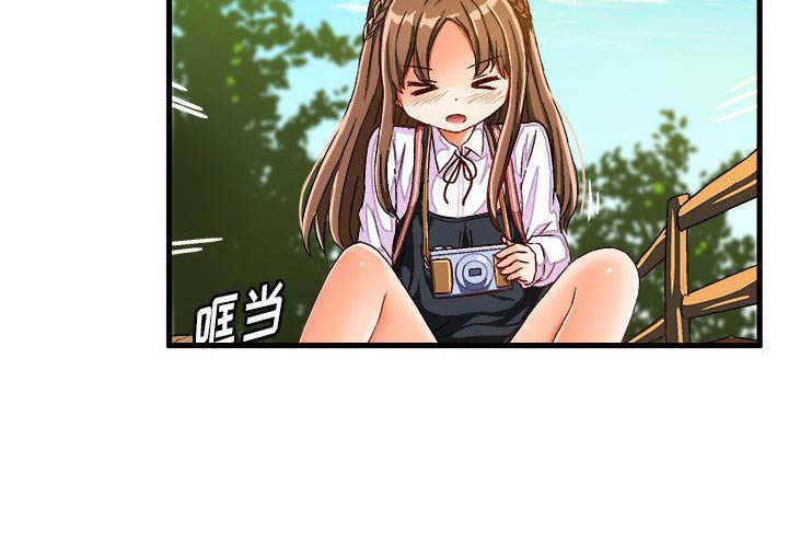 第46话14