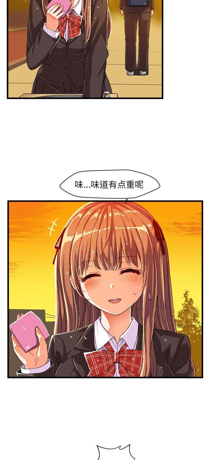 第14话1