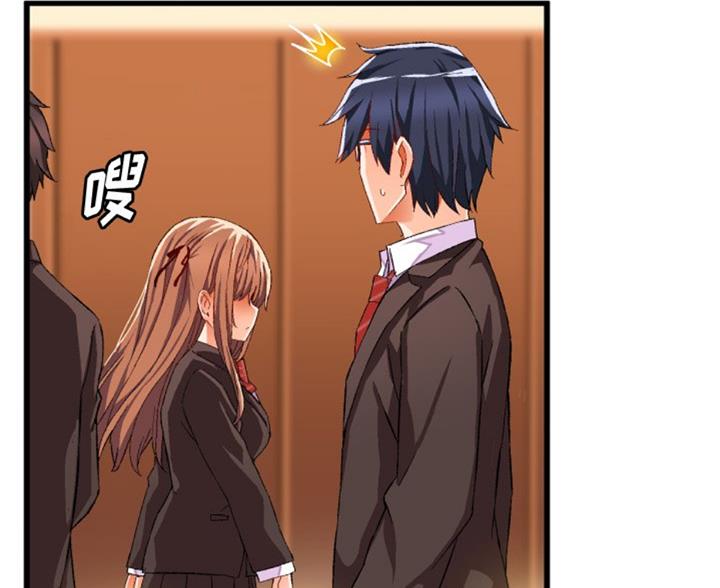 第86话24