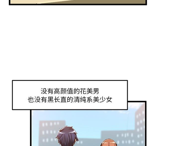 第87话138