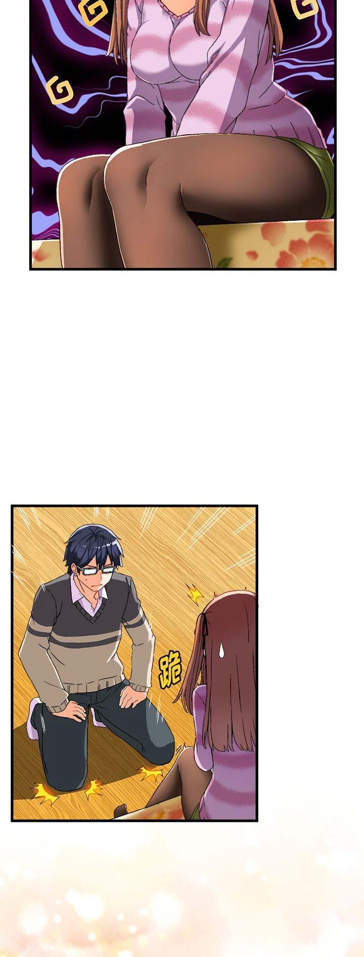 第6话6