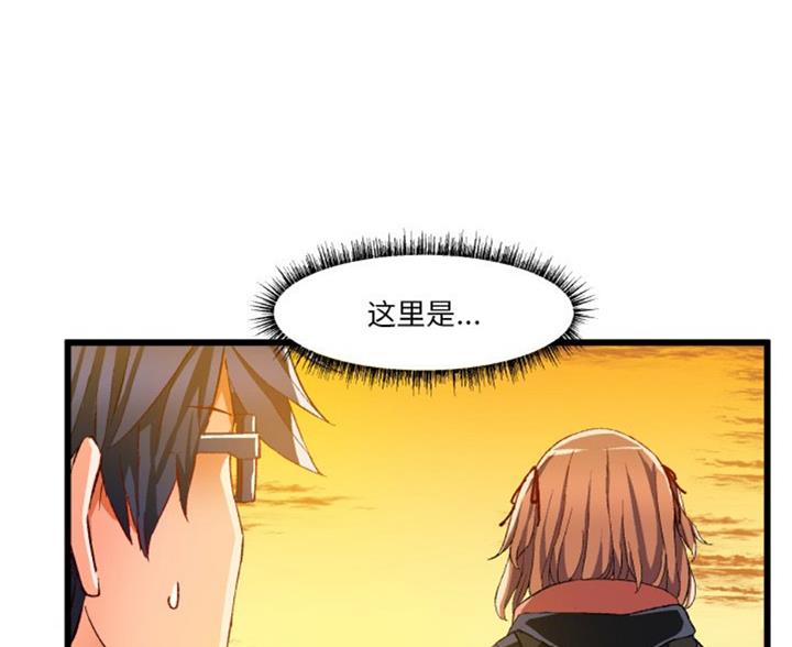 第86话70