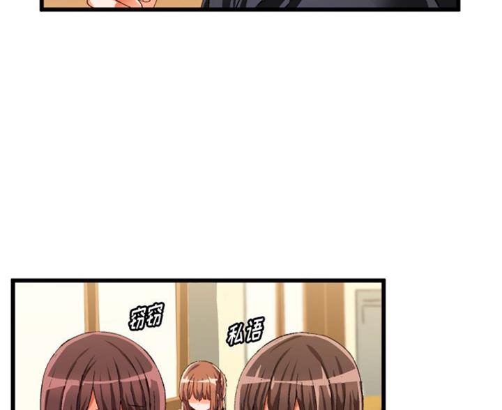 第86话46