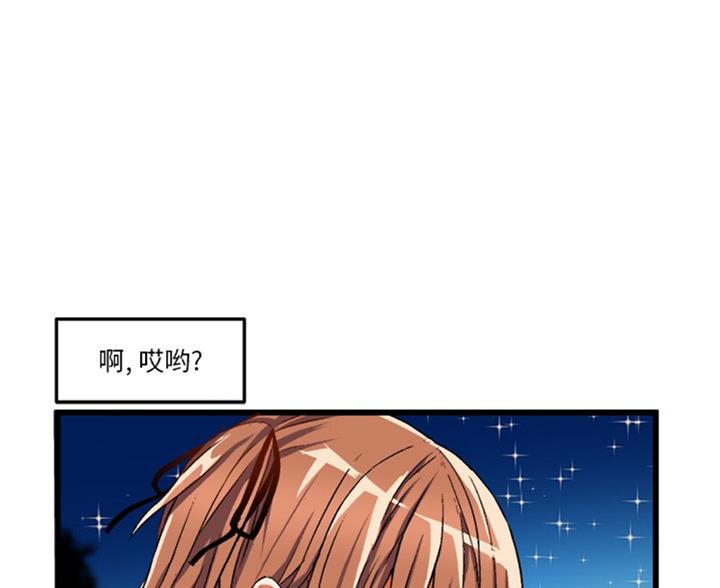 第87话67