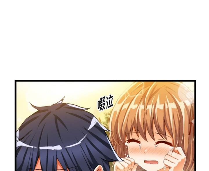 第86话60
