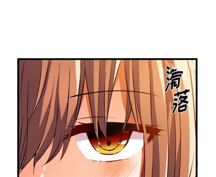 第85话108