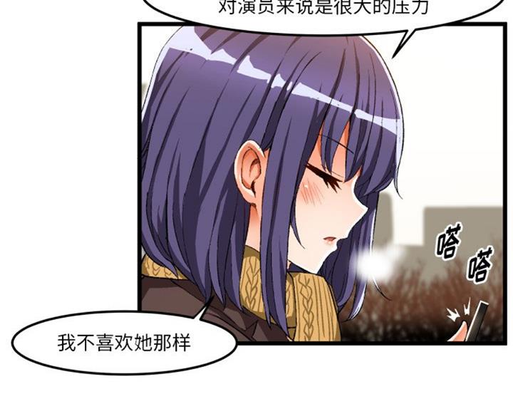 第86话59