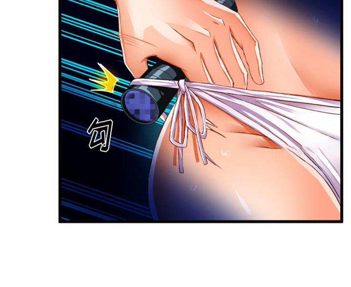 第84话55