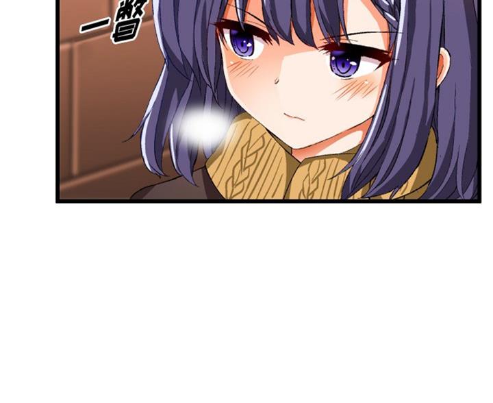 第86话54