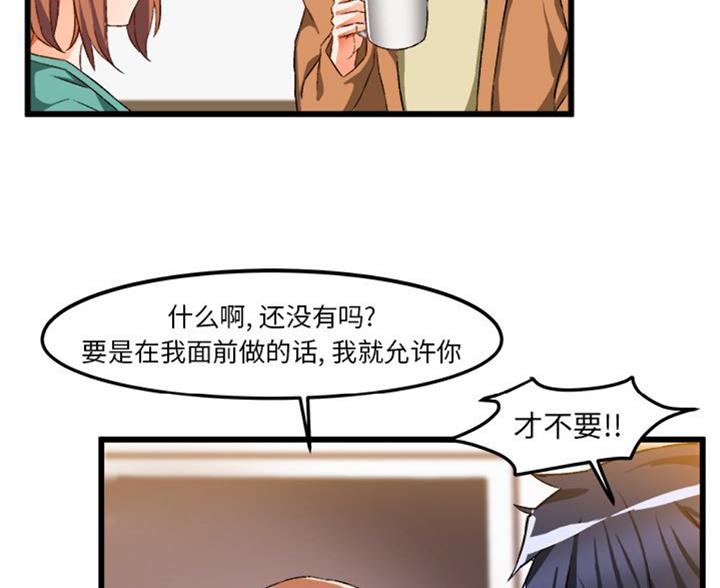 第87话128