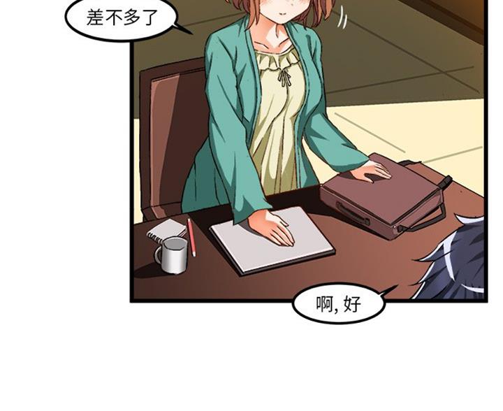 第87话136