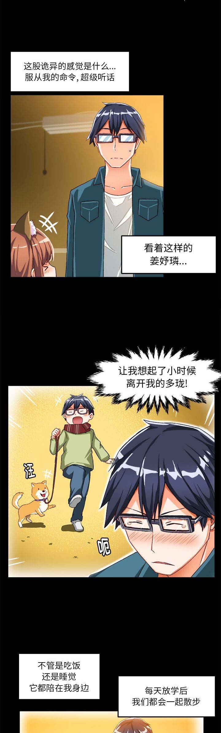 第30话0