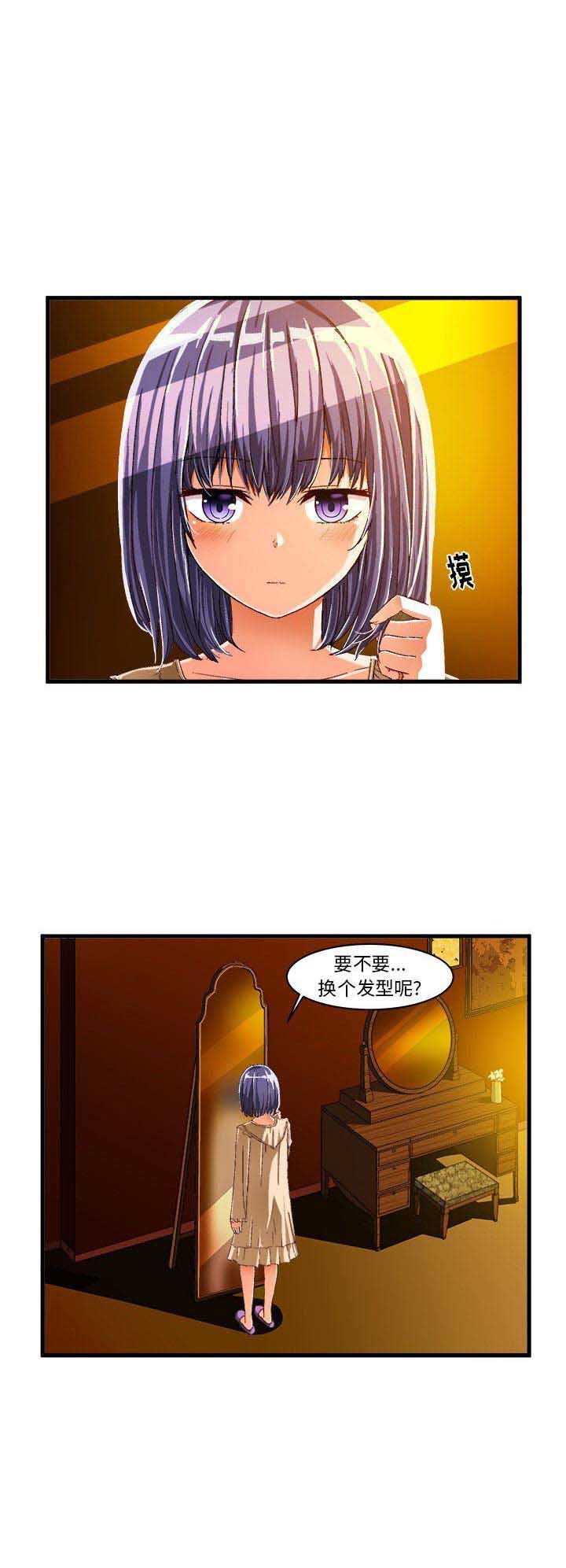 第22话12