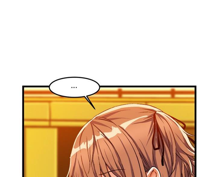第87话15