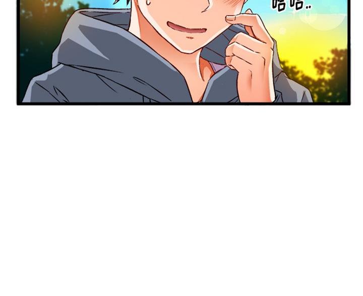 第87话91