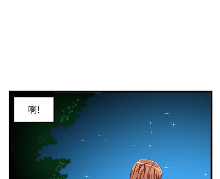 第87话65