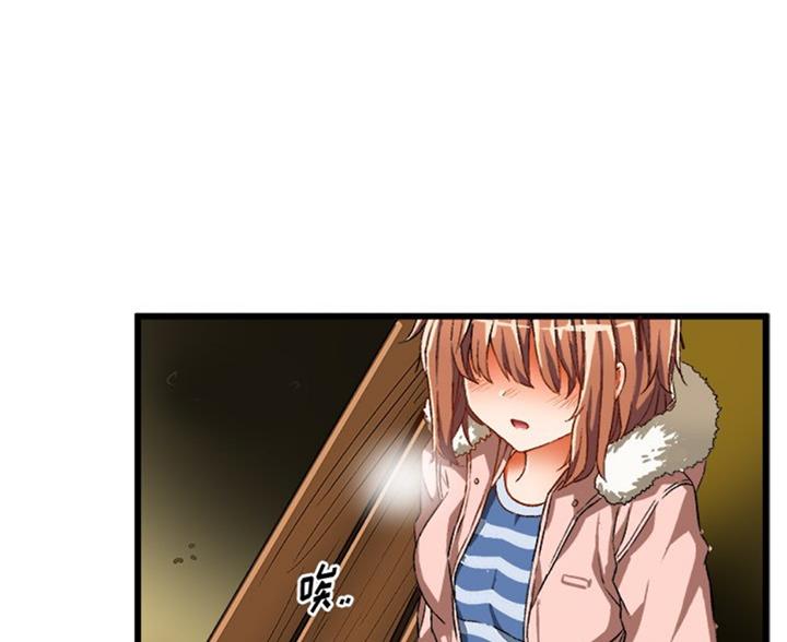 第87话70