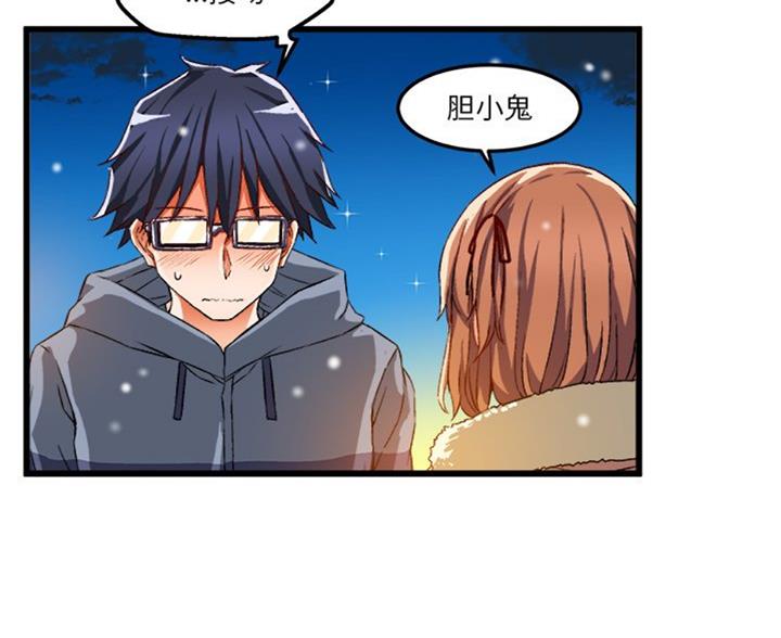 第87话105