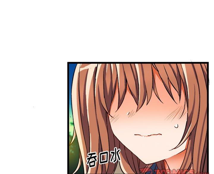 第87话80