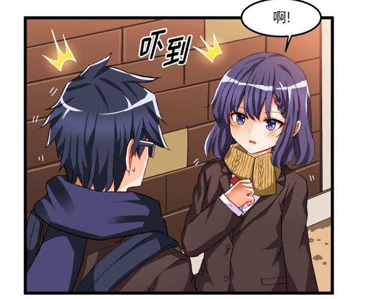 第86话52