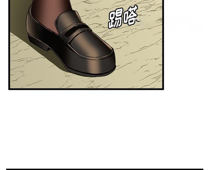 第87话38
