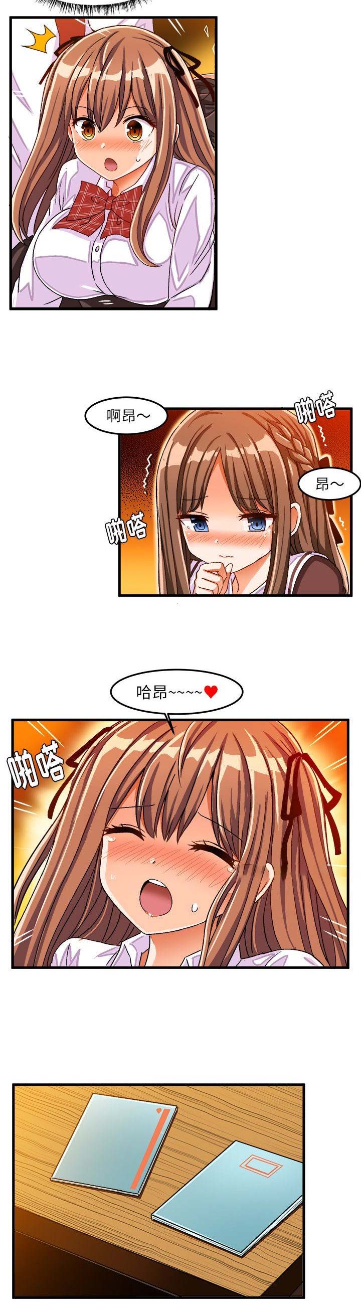 第49话16