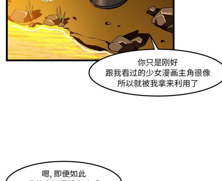 第87话1