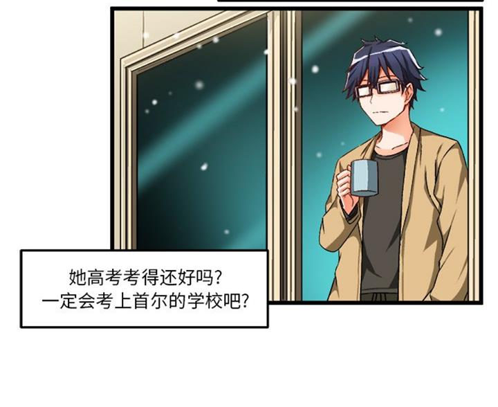 第87话48