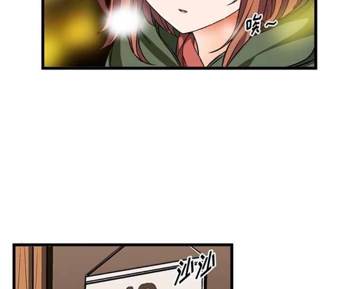 第87话55