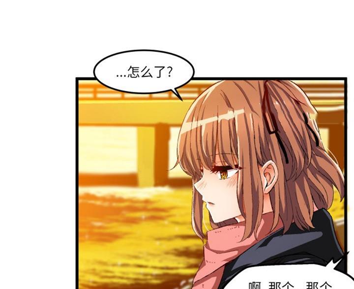 第86话72
