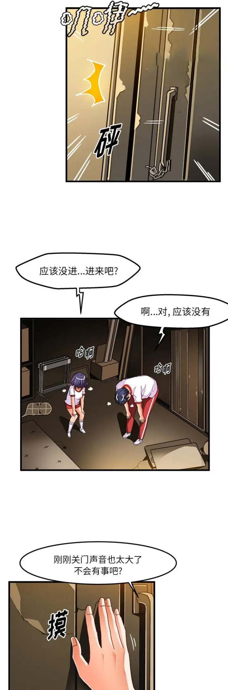 第64话1