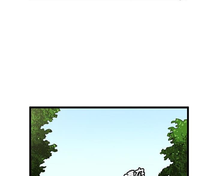 第87话36