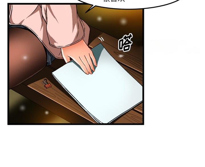 第87话95