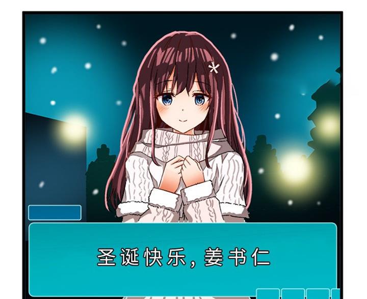 第87话45
