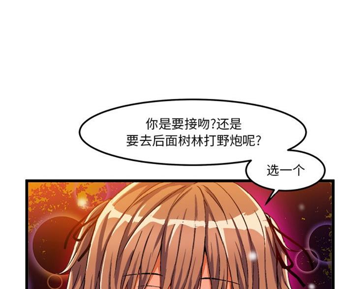 第87话103